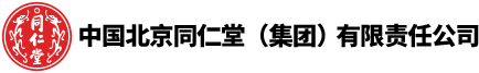 PUSDN