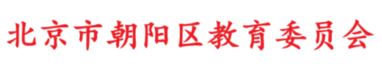 PUSDN