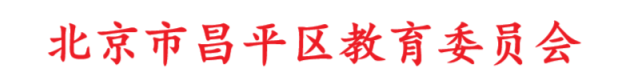 PUSDN