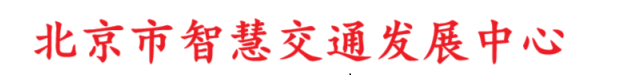 PUSDN