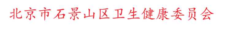 PUSDN